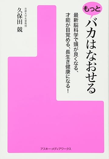 |100