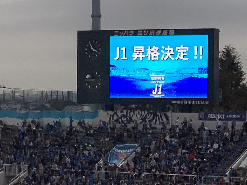 J2 2019シーズン
