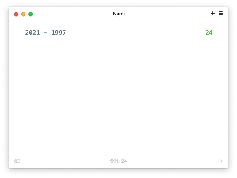 numi 1